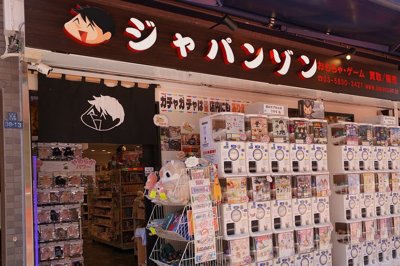 浅草 ジャパンゾンストアの外観(ジャパンゾンの看板と入口)